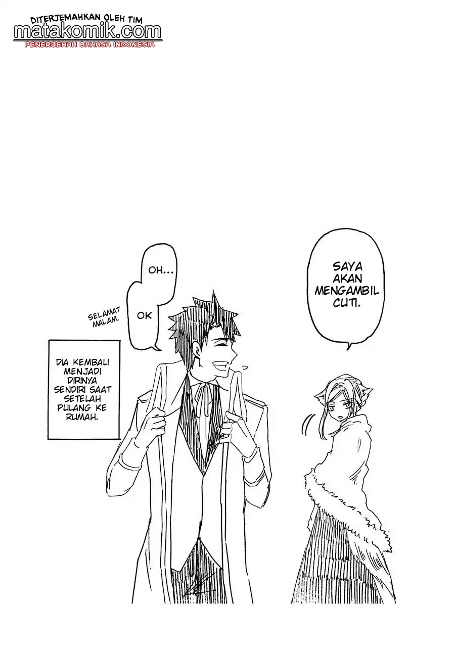 Gensou Gourmet Chapter 01 Gambar 31